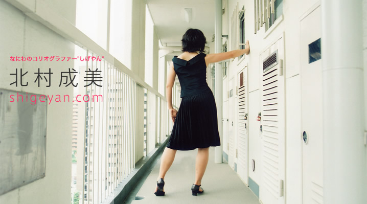 �p���V�����[�g